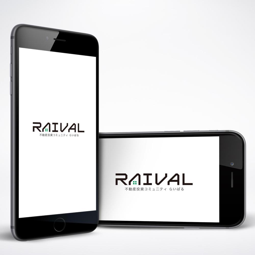 不動産コミュニティサイト「RAIVAL」のロゴ