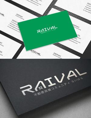 Riku5555 (RIKU5555)さんの不動産コミュニティサイト「RAIVAL」のロゴへの提案