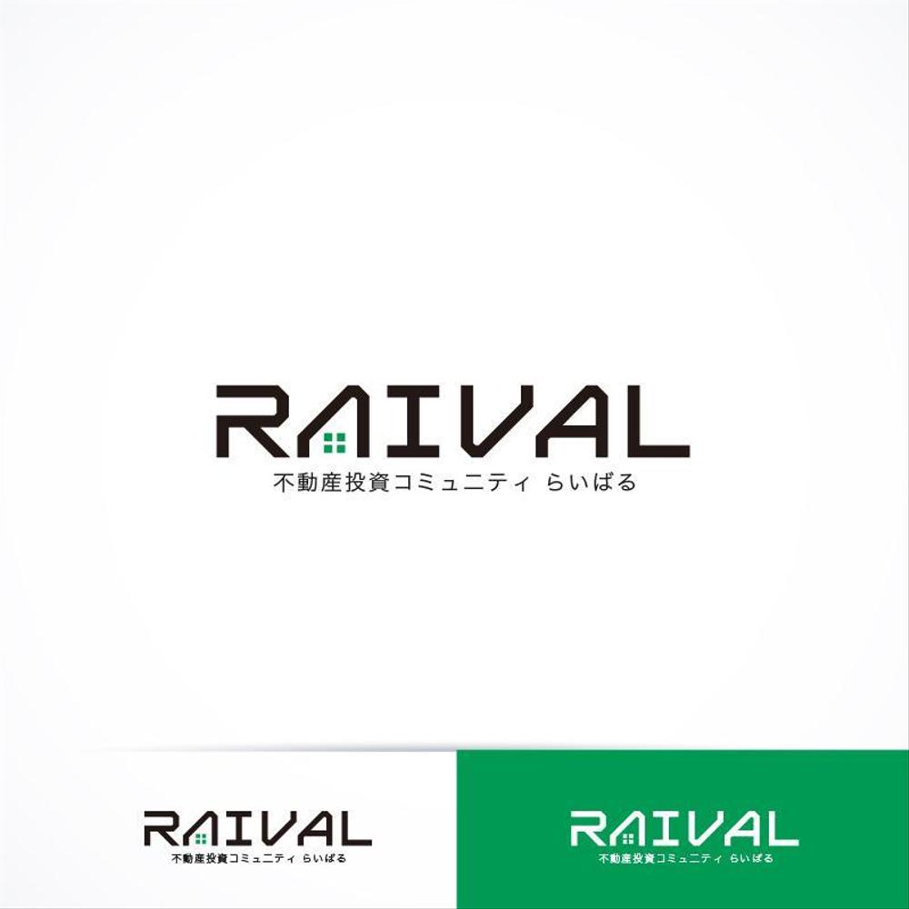 不動産コミュニティサイト「RAIVAL」のロゴ