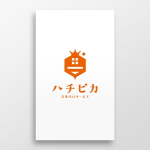 doremi (doremidesign)さんの家事代行サービス「ハチピカ」のロゴ制作への提案