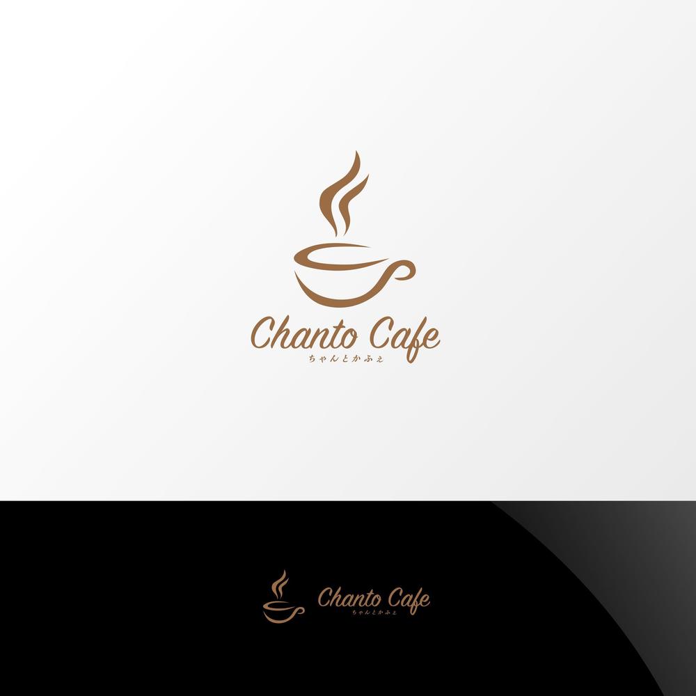 chanto cafe01.jpg