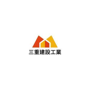 Wells4a5 (Wells4a5)さんの建設会社　三重建設工業㈱のロゴへの提案