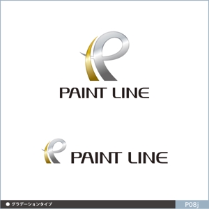 neomasu (neomasu)さんの外壁塗装ボランタリーチェーン本部サイト　「ペイントライン」のロゴへの提案