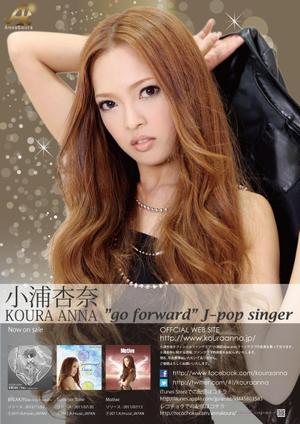 resonaさんの女性J-POPアーティストの宣伝ポスターへの提案