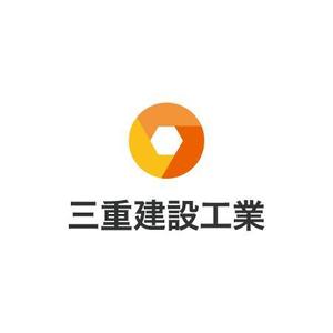 teppei (teppei-miyamoto)さんの建設会社　三重建設工業㈱のロゴへの提案