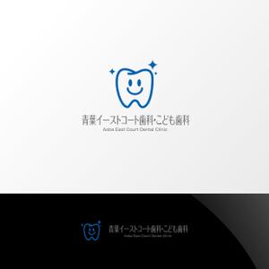 Nyankichi.com (Nyankichi_com)さんの歯科医院「青葉イーストコート歯科・こども歯科」のロゴへの提案
