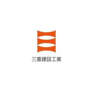 さんの建設会社　三重建設工業㈱のロゴへの提案