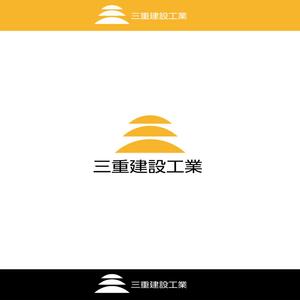 taguriano (YTOKU)さんの建設会社　三重建設工業㈱のロゴへの提案