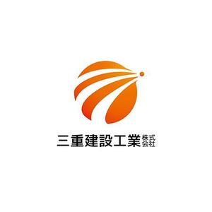 魔法スタジオ (mahou-phot)さんの建設会社　三重建設工業㈱のロゴへの提案