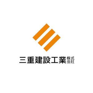 魔法スタジオ (mahou-phot)さんの建設会社　三重建設工業㈱のロゴへの提案