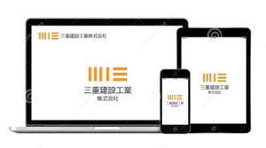 queuecat (queuecat)さんの建設会社　三重建設工業㈱のロゴへの提案