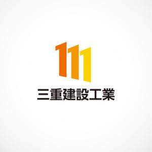 2038 design room (2038design)さんの建設会社　三重建設工業㈱のロゴへの提案