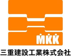 SUN DESIGN (keishi0016)さんの建設会社　三重建設工業㈱のロゴへの提案