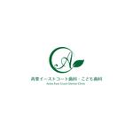 haruru (haruru2015)さんの歯科医院「青葉イーストコート歯科・こども歯科」のロゴへの提案