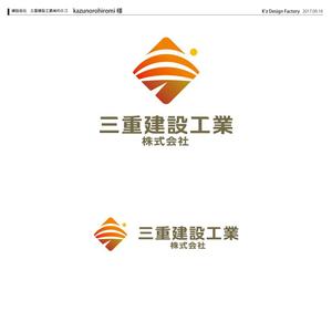 K'z Design Factory (kzdesign)さんの建設会社　三重建設工業㈱のロゴへの提案