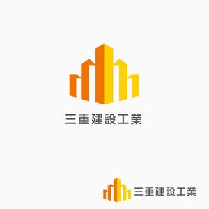 atomgra (atomgra)さんの建設会社　三重建設工業㈱のロゴへの提案
