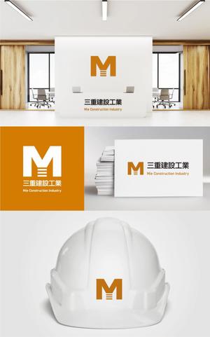 FUNCTION (sift)さんの建設会社　三重建設工業㈱のロゴへの提案