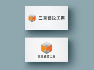 tobiuosunset (tobiuosunset)さんの建設会社　三重建設工業㈱のロゴへの提案
