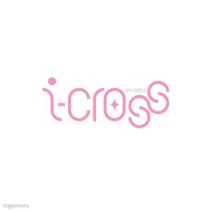 ロゴ研究所 (rogomaru)さんの「i-cross」のロゴ作成への提案