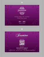 jpcclee (jpcclee)さんのコラーゲンマシンダイエット会社の名刺デザインへの提案
