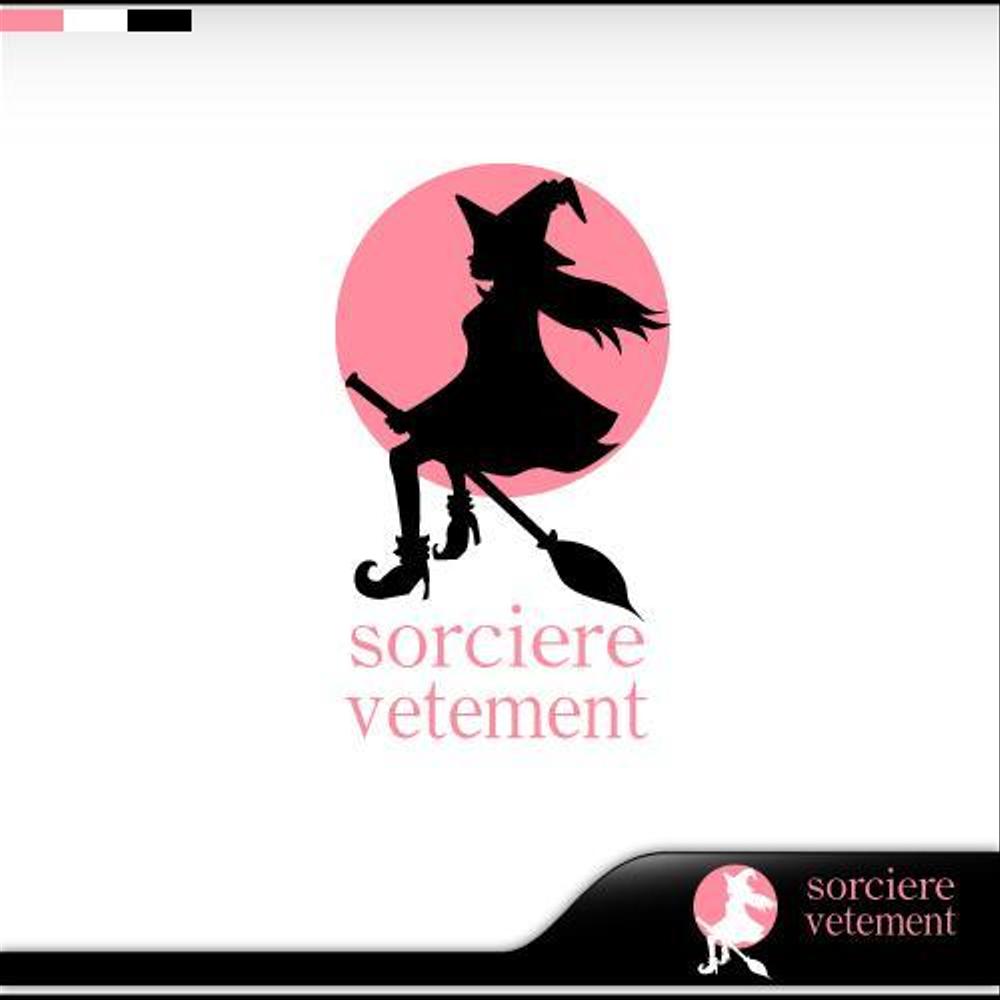 sorciere-vetement.jpg