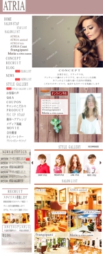 COCO (hiro920)さんの【リニューアル】神奈川県で6店舗展開中のヘアサロン！オフィシャルサイトのTOPページデザイン募集します！への提案