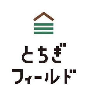 ゆとりデザイン ()さんのエクステリア・外構施工会社『とちぎフィールド株式会社』のロゴへの提案