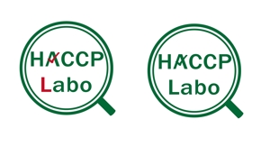 mizuho_ (mizuho_)さんの食品衛生管理であるHACCPの解説サイト「HACCP Labo」のロゴへの提案
