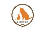 May (design_studio)さんの新規開院　動物病院のロゴデザインを募集します。への提案