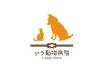 May (design_studio)さんの新規開院　動物病院のロゴデザインを募集します。への提案