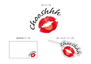 RisA (risa_0922)さんの☆ロゴ作成依頼☆ヘアーセットサロン「ChooShhh」への提案