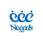chanlanさんの新規設立する不動産企業のロゴマークとロゴタイプ（字体）の作成/【報酬額:54,000円(税+手数料込)】への提案