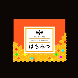 MOMO (momotachibana3)さんの「グアテマラ産ハリナシミツバチのはちみつ」に貼付するラベルシールのデザインへの提案
