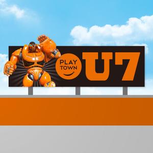 N_design (zero_factory)さんのパチンコ店　「U７」の看板への提案