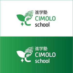 u164 (u164)さんの「進学塾 CIMOLO school」のロゴへの提案