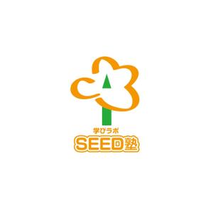 horieyutaka1 (horieyutaka1)さんの学習塾「学びラボ　SEED塾」のロゴへの提案