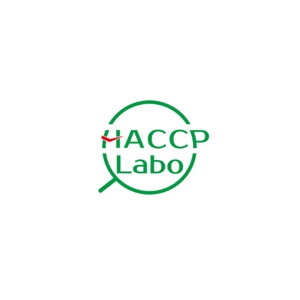 Okumachi (Okumachi)さんの食品衛生管理であるHACCPの解説サイト「HACCP Labo」のロゴへの提案