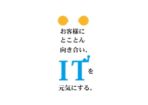 ogan (oganbo)さんのIT企業「ブランディング」のロゴへの提案