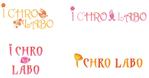 coco (coco_design)さんの「i CHRO LABO」のロゴ作成への提案