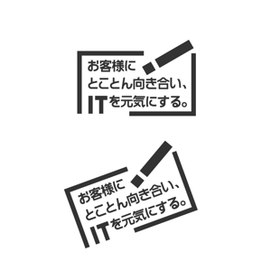 katu_design (katu_design)さんのIT企業「ブランディング」のロゴへの提案