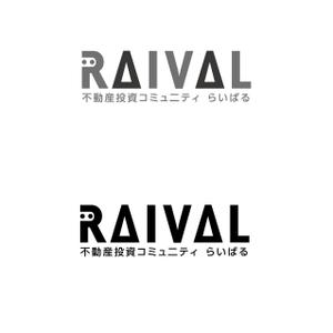 Hagemin (24tara)さんの不動産コミュニティサイト「RAIVAL」のロゴへの提案