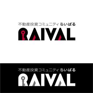 boon (boonlancer)さんの不動産コミュニティサイト「RAIVAL」のロゴへの提案