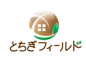 日和屋 hiyoriya (shibazakura)さんのエクステリア・外構施工会社『とちぎフィールド株式会社』のロゴへの提案