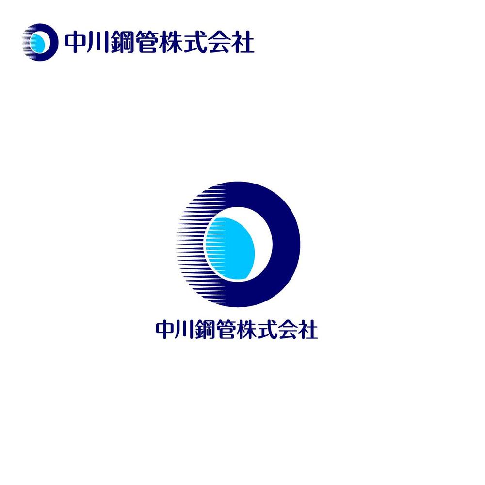 中川鋼管株式会社2.png