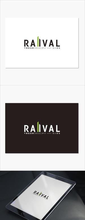 chpt.z (chapterzen)さんの不動産コミュニティサイト「RAIVAL」のロゴへの提案