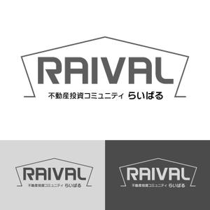 OTOrwnさんの不動産コミュニティサイト「RAIVAL」のロゴへの提案