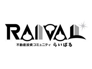 魔法スタジオ (mahou-phot)さんの不動産コミュニティサイト「RAIVAL」のロゴへの提案