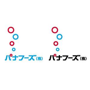 serve2000 (serve2000)さんの企業のロゴへの提案