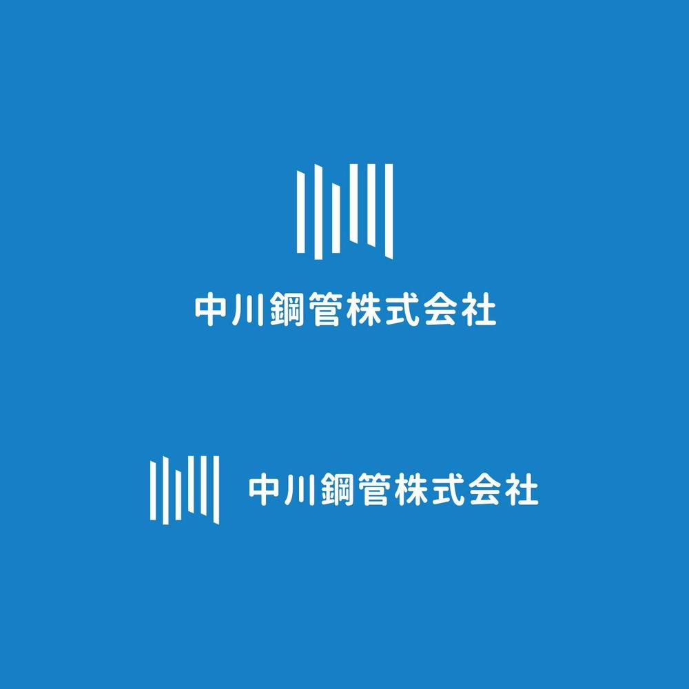 鋼材商社の企業ロゴ