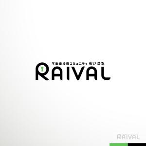 sakari2 (sakari2)さんの不動産コミュニティサイト「RAIVAL」のロゴへの提案